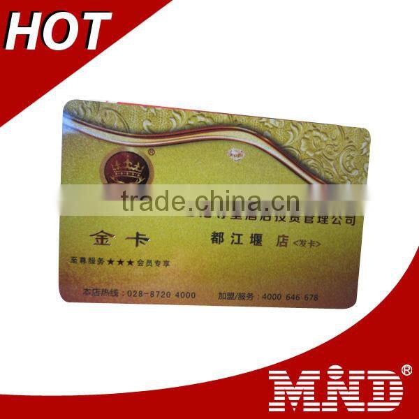 plain white pvc id card round corner