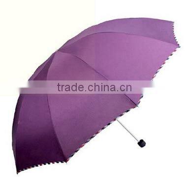 2016 new 30D poly umbrella material tent sportswear fabric ripstop waterproof