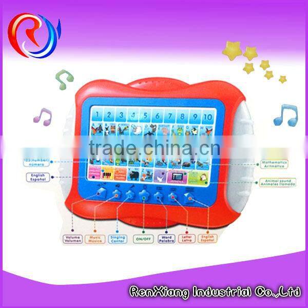 Educational children toy building blocks toy set
