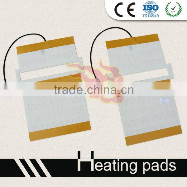 very hot heated seats with long lifespan