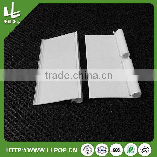 Plastic Gap Shelf Label Holder Strip