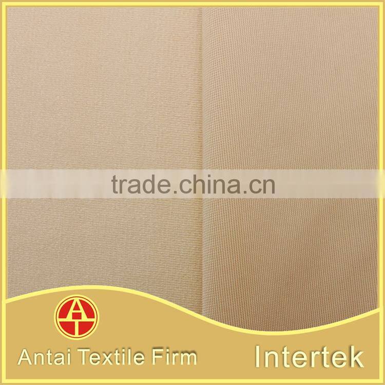 Dongguan supply 78%Nylon,22%Spandex pearl dazzle four way stretch fabric