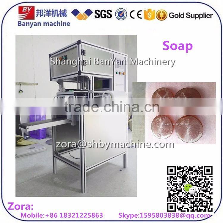 25 New style automatic Transparent stetch film Soap Packaging machine, Soap Wrapping Machine