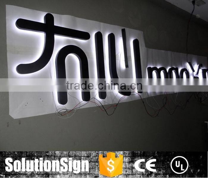 LED acrylic backlit sign letters led light up letter
