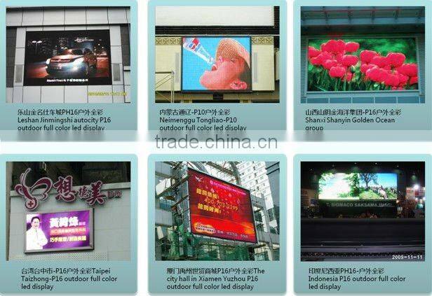 outdoor advertising banners