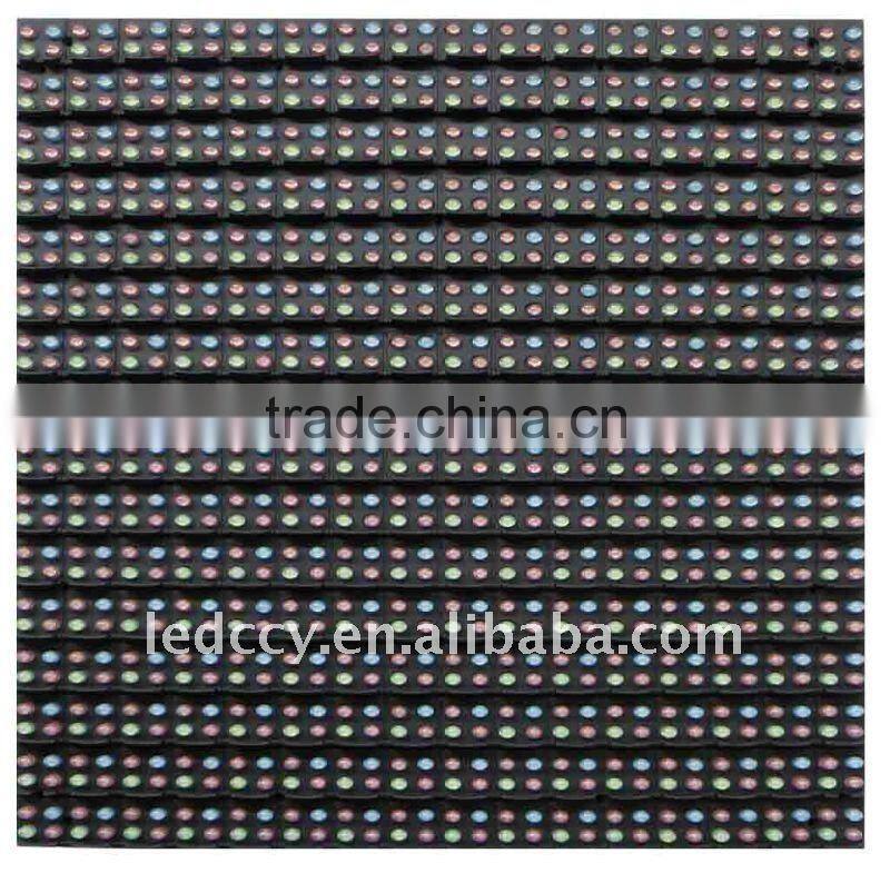 P16 full color outdoor new products for 2011