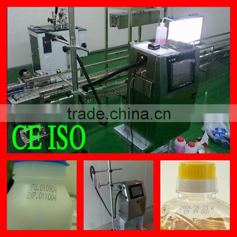 3 in 1 green tea production line