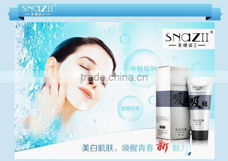 Fade Dark Spots Facial Mask Whitening and Spot Removal Products Moisturizing Acne Treatment Exfoliator Anti Wrinkle Mask