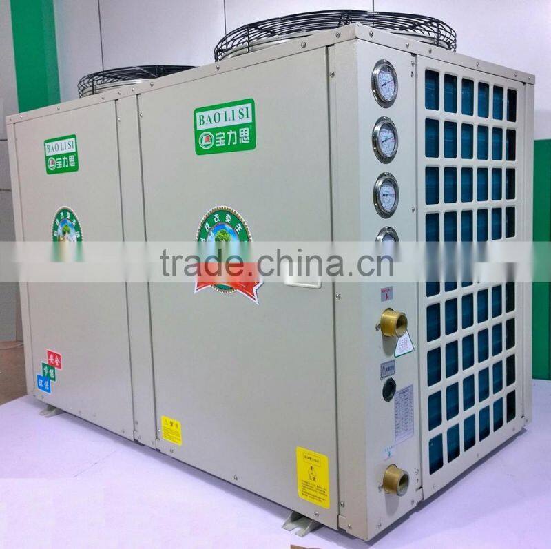 high-tech air source heat pump