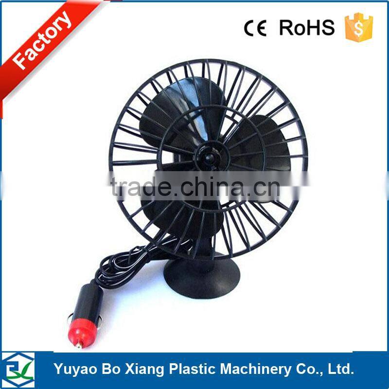 5 inch 12V Car Fan with clip/Cigarette Lighter Fan Automotive Air Cooling Fan Vehicle Cooler Fan ABS material lowest price fan
