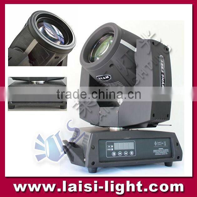 Fashional 280w Beam Moving Head outdoor Stage Light for sales