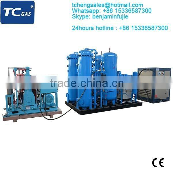 Small Oxygen Machine Oxygen Filling Station CE Agent wanted