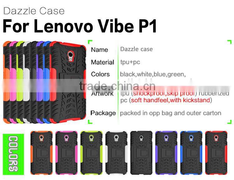 Armor design kickstand case for Lenovo Vibe P1