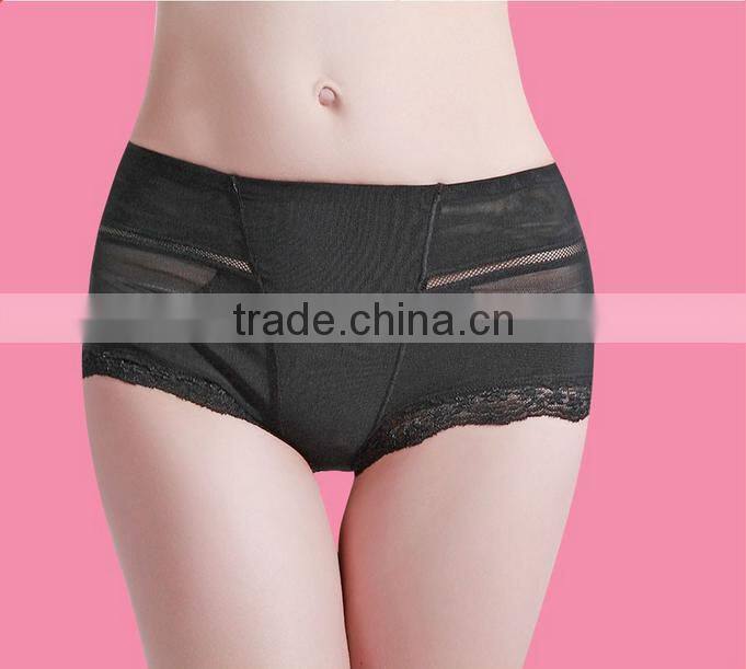 Sexy Women's Sexy Hype Lingerie Hot Seamless Stretching Brief