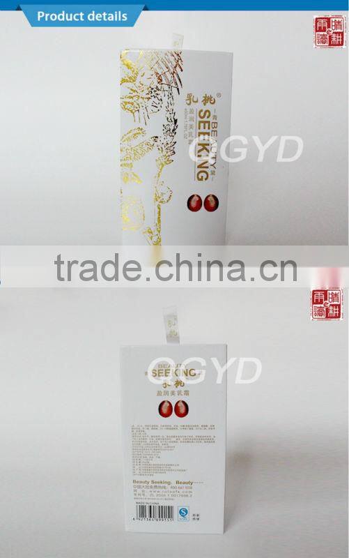 2014 new design high quality drawer paper gift box