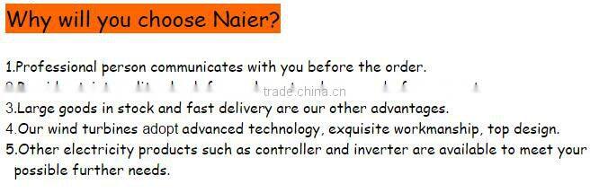 low RPM 1500w wind turbine generator made in china