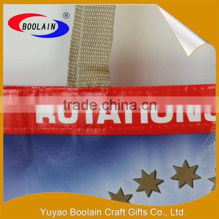 New products 2016 pp non woven bag buy wholesale direct from china