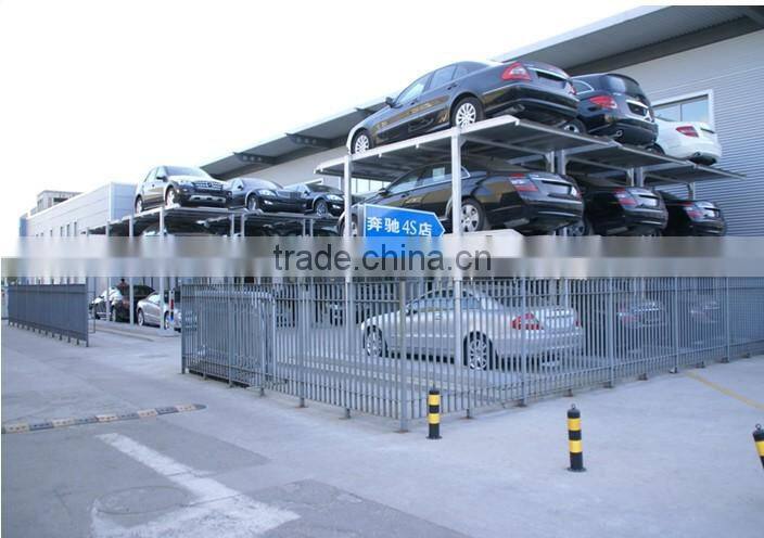 2 level mechanical double parking car lift