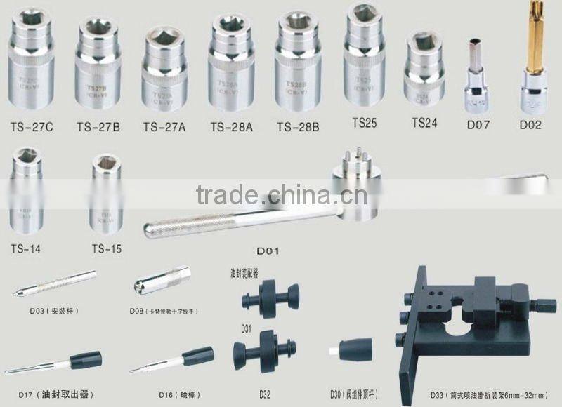 fast delivery common rail dismantle tool kit ISO9001:2008
