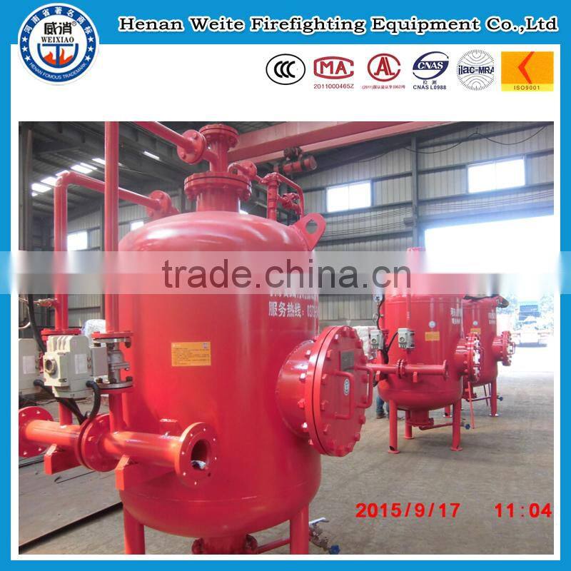 Foam bladder tank,fixed foam proportioning system for power stations