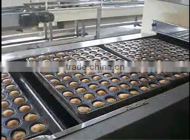 cake making machine type cake machine