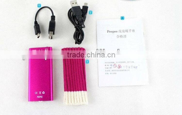 Portable Hand Warmer Promotional Item New Product Solar Powered Portable Heater