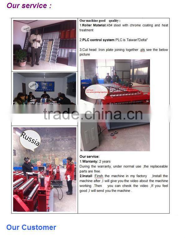 Cangzhou high quality EPS inside refrigerator panel roll forming machine