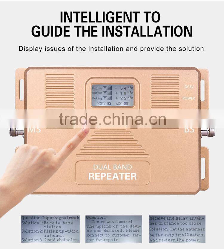 smart LCD display dual band 1800&2100 mobile signal amplifier