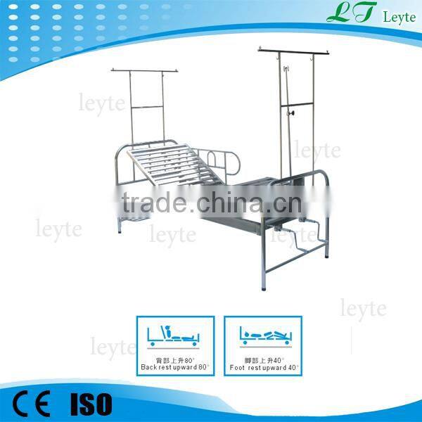 K-A228A price of Hospital Bed for sale