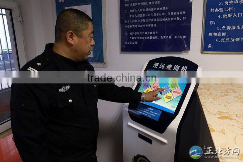 62 Inch Indoor Wifi Touch Screen LCD Advertising Player