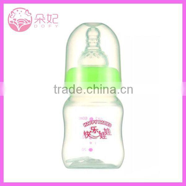 Standard Neck new baby feeding bottle