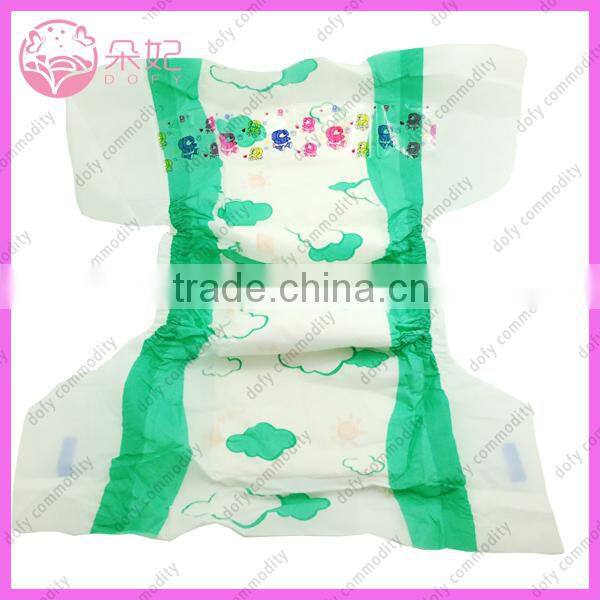 sound sleepy baby diaper for baby