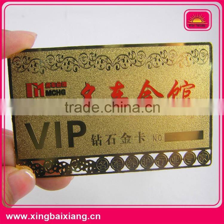 Custom etching logo business card metal plate
