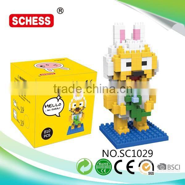 Main product unique design educational plastic cube building block with good offer