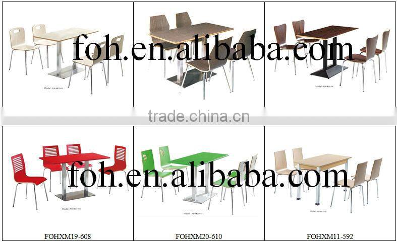 HPL restaurant tables and chairs (FOHXM10-590)
