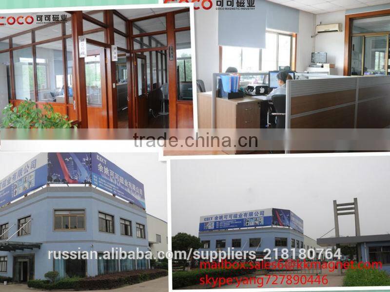 N30UH Neodymium Magnet Strong Motor Segment magnet NdFeB Permanent Magnet For DC AC Motor Servo Motor brushless motor