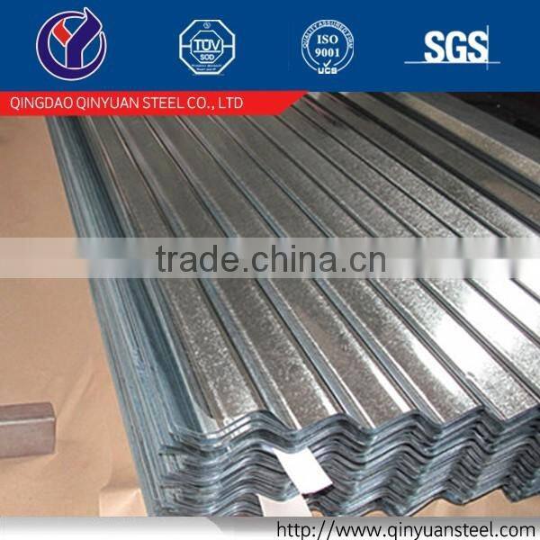 High quality Corrugate galvanized steel sheet 0.15-0.7mm