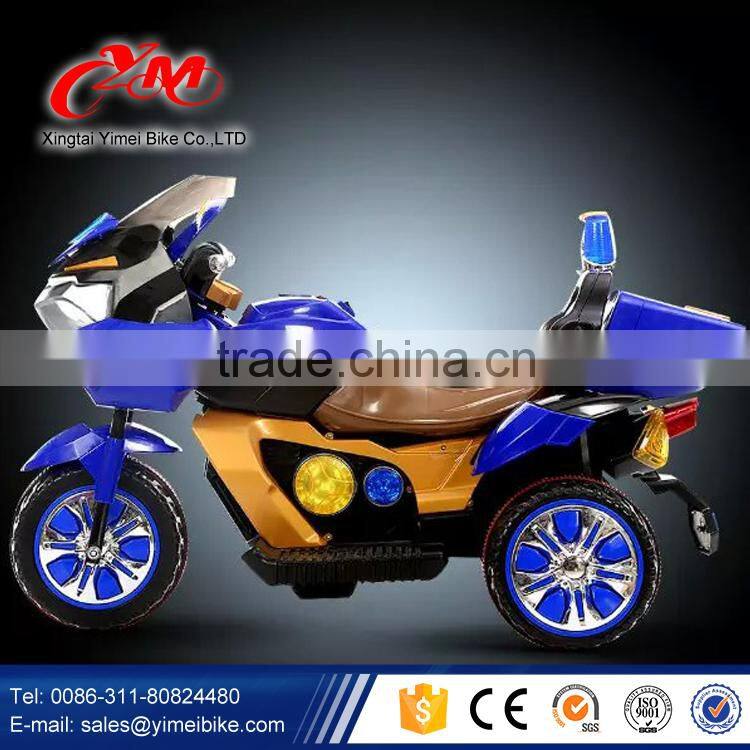 Cheapest MIni electric motorcycle car for child use/new children mini electric motor motorcycle/wholesale kid motorcycle