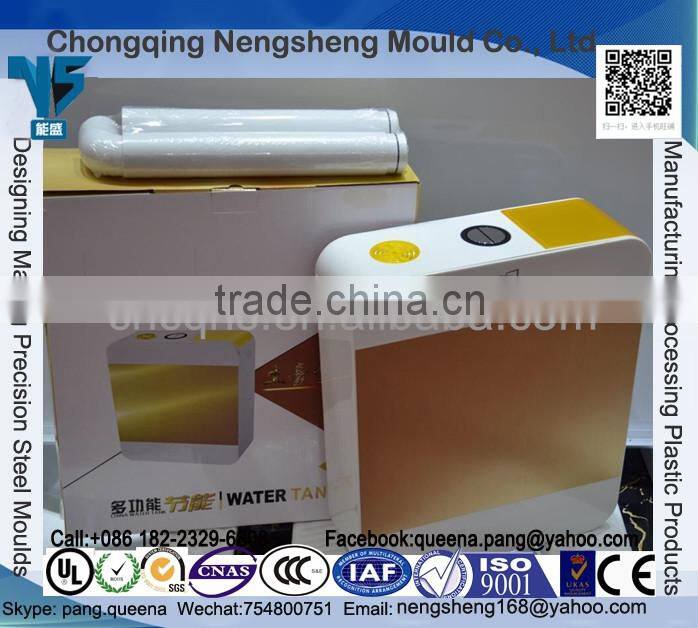 2016 Newset high quality plastic flushing cistern with Tissue Box and Incense Box