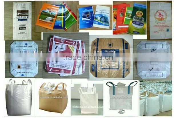 25 KG pp woven feed fertilizer bag