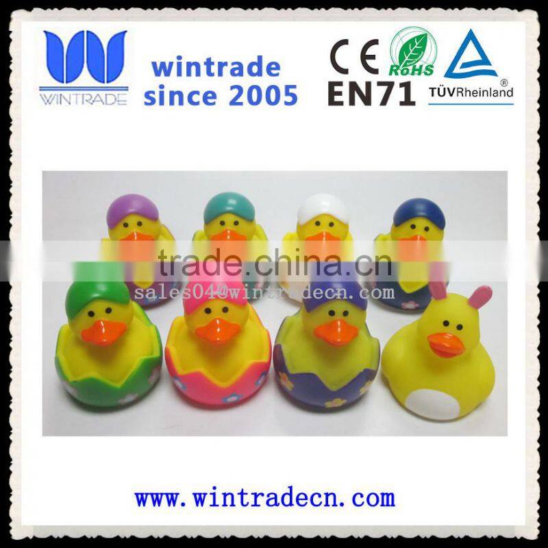 holiday gift toy funny easter duck