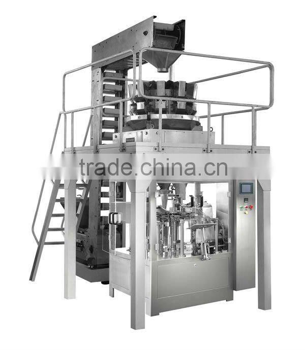 High Quality High Speed Vaccum Packing Machine