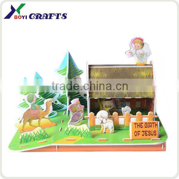 Customized The Palace Museum 3D Puzzle Games Manufacturer
