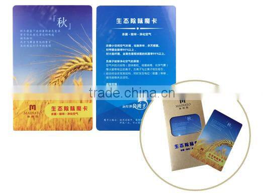 tailor making logo printed air refreshner dubai wholesale market