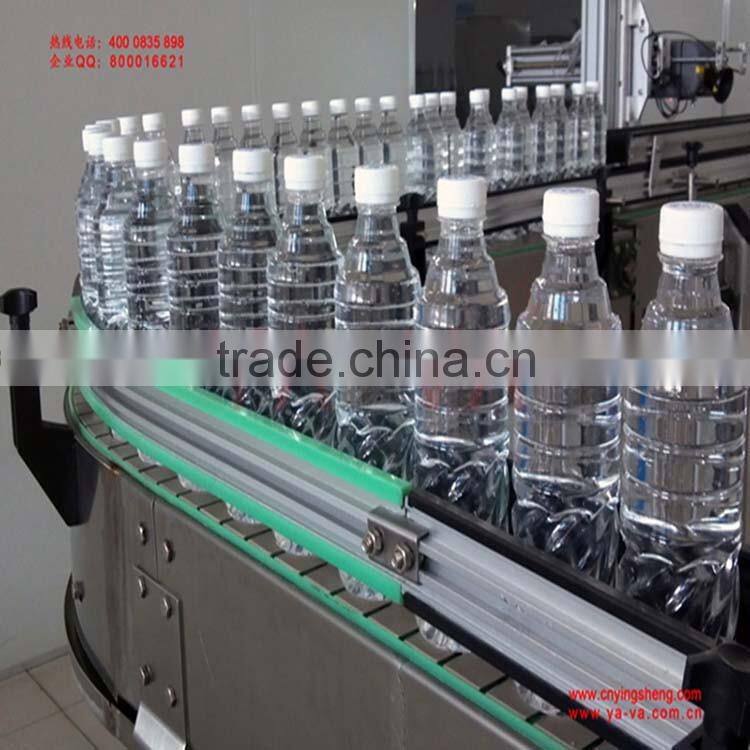 China factory customized plastic top chain conveyor production line