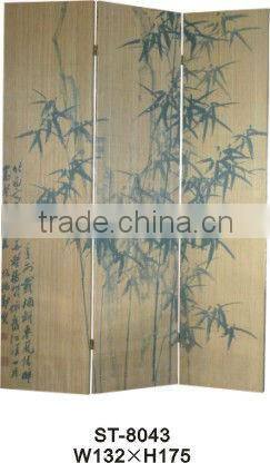 Frameless Bamboo Room Divier