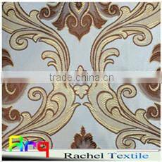 2015 American style cutrain/pillow/ cushion fabric, 100% polyester most popular hotel/home stock products