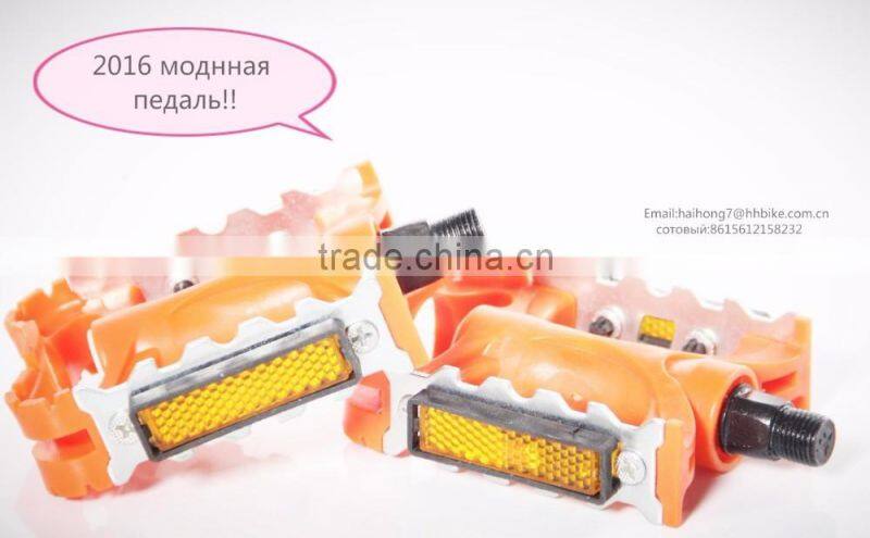 kids' Bicycle pedal/adult bike pedal/various colors