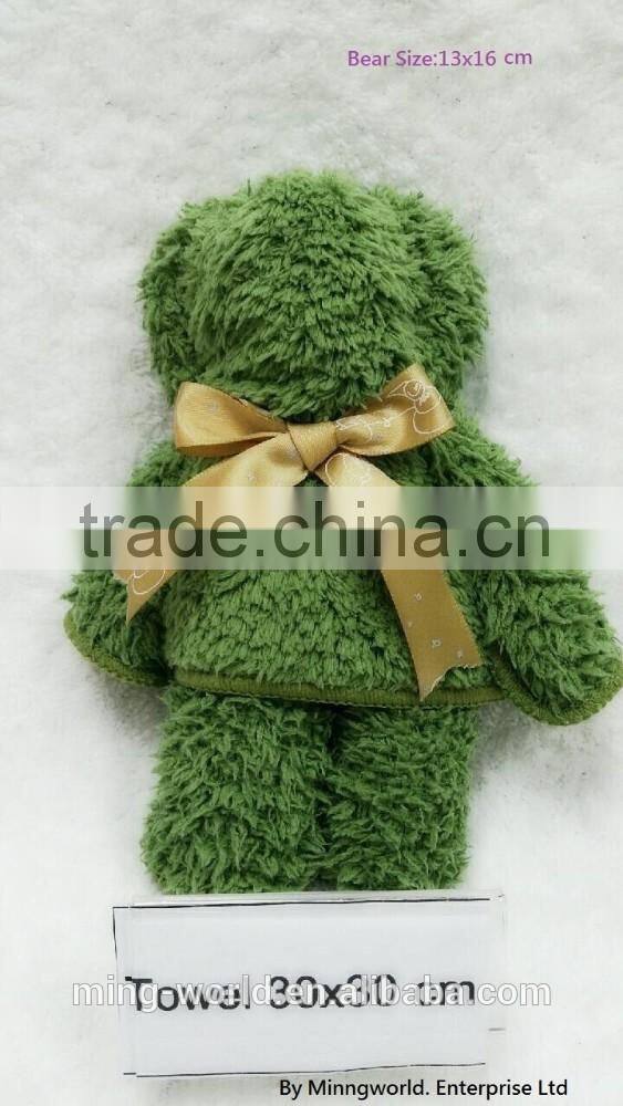Luxury New Born Baby Towel Gift Set