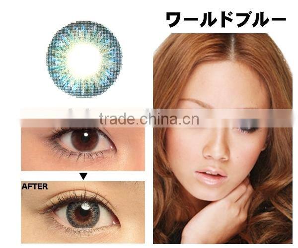 GEO WTB-7 korea contact lenses 14.8 mm yearly authentic geo contact lens